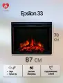 Электрический камин Epsilon 33 (звуковой эффект, дистанционное управление)