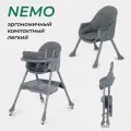 Стульчик для кормления MOWBaby Nemo MBH140, Graphite