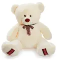 Мягкая игрушка Медведь Амур, 120 см, цвет молочный