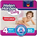 Подгузники-трусики Helen Harper Baby MAXI (9-15 кг) 80 шт