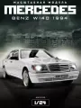 Масштабная модель авто 1994 Mercedes-Benz S320 (W140) 1:24