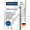 Фреза твердосплавная профессиональная HDFREZA шар для педикюра стопы 504R 141AS HP 031 шар