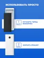 Фильтр для очистителя воздуха Xiaomi air purifire 5 PRO. Префильтр. Многоразовый