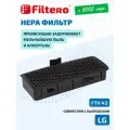 HEPA фильтр Filtero FTH 43 для пылесосов LG
