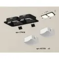 Встраиваемый светильник Ambrella Light Techno XC7906014 (C7906, N7756)