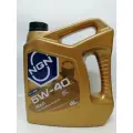 Масло Моторное NGN Gold A-Line 5w-40 Синтетическое, 4 литра ,