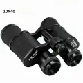 Бинокль BAIGISH HD, 10x, металлический, с защитой от воды и запотевания