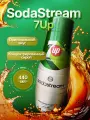 SodaStream 7up сироп для напитков Севен Ап 440мл