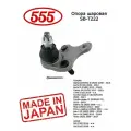 Sb-T222 555 Опора Шаровая 555 арт. SB-T222