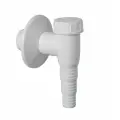 Сифон для стиральной машины McAlpine WMV-32WH