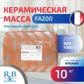 Керамическая масса, красная глина FA200 R&B (10 кг)