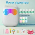 ChaoriMall Мини-принтер термо, Монохромный