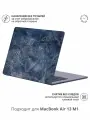 Виниловое покрытие, наклейка для MacBook Air 13 M1 Крышка