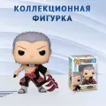 Фигурка коллекционная Funko POP! Animation Naruto Shippuden Hidan w/Chase (1505)