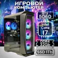 Игровой ПК Intel Core i7 RTX5060, 32Гб DDR4, SSD 1ТБ, Wi-Fi, Windows 11