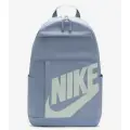 Рюкзак Nike Unisex Nk Elmntl Bkpk - Hbr