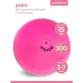 Мяч для художественной гимнастики металлик INDIGO IN315 Цикламеновый 15см