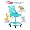 Кресло детское Tetchair Kiddy, ткань, бирюзовый