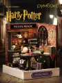 Румбокс комната магии Гарри Поттера