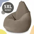 Кресло мешок MyPuff, бескаркасное кресло, пуфик мешок, размер 5XL, мебельный велюр, серо-бежевый
