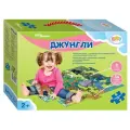 Пазл Step puzzle Baby Step Джунгли (70100), 34 дет., 68х96х25 см, зелeный