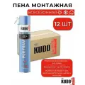 Пена полиуретановая монтажная бытовая всесезонная KUDO HOME 40+ 12 штук