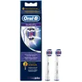 Набор насадок Oral-B EB 18-2 для  ирригатора и электрической щетки, средняя, белый, 2 шт.