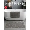 Противоскользящие коврики для ванной и туалета Vonaldi 100х60 см и 60х50 см, светло-серый