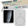 Внешний магнитный аккумулятор MagSafe/ Power bank / Магнитная быстрая зарядка / повер банк 10000 мАч 20W/ Зарядное устройство, белый