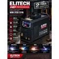ELITECH HD WM 200 SYN (Сварочный полуавтомат) 200 (А), 220 (V)