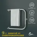Полотенцесушитель Водяной Onix, модель Best Turn Chrome Left 500x500, П-образный, Хром, полный комплект, с защитой от электрокоррозии