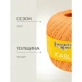 Пряжа Семеновская пряжа Kable (30154), абрикос 5 шт. по 100 г