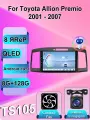 X-REAKO Штатная автомагнитола Toyota Allion Premio 2001 - 2007,8 ядер TS105 8Gb+128Gb 4G DSP, GPS, Bluetooth, Wi-Fi, FM-радио, Тойота Аллион Премио, головное устройство