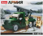 Конструктор SLUBAN Катюша M38-B0975