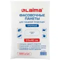 Лайма Пакеты фасовочные 25х40 см, комплект 500 шт, пнд, 10 мкм, прочные, евроупаковка, лайма