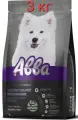 Сухой корм АВВА для взрослых собак всех пород с чувствительным пищеварением, индейка и рис, 3 кг
