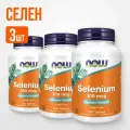 NOW (3 банки) Селен Selenium 100 мкг , Нау Фудс Селениум 250 таблеток