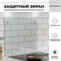 Кухонный фартук из закаленного стекла Mebel Apartment 600х550 мм
