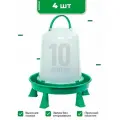 10л Вакуумная поилка для кур, уток, павлинов 4 шт