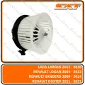 Вентилятор отопителя - мотор печки для автомобилей С кондиционером ВАЗ LADA LARGUS, RENAULT LOGAN, RENAULT SANDERO, RENAULT DUSTER