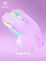 Игровая мышь для компьютера Onikuma CW905 Purple Twist с RGB подсветкой