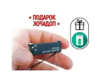 Цифровой диктофон Эдик-мини A125 DIME (WAV) + подарок (Power-bank 10000 mAh) - лучший диктофон для записи недорого - кольцевая запись