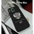 Чехол на iPhone 15 Pro Max с гербом России