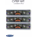 Набор Satya Супер Хит - 3 упаковки по 40 гр - ароматические благовония, палочки, Super Hit - Сатия, Сатья