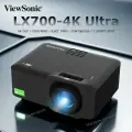 ViewSonic Проектор ViewSonic LX700 4K Ultra, DLP, черный