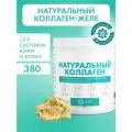 Натуральный коллаген Natural Health для суставов и связок, для волос, без вкуса, коллаген желе 1 2 3 типа, 380 гр