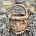 Корзина плетеная