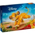 Конструктор Король Лев: Львенок Симба, 222 детали / Совместимый с Disney 43243