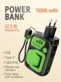 Внешний аккумулятор Wekome WP-89, PowerBank, 10000 мАч, PD 22.5 Вт, черный