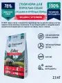 Сухой корм для взрослых собак средних и крупных пород территория Кавказ индейка с брусникой, 2,5 кг